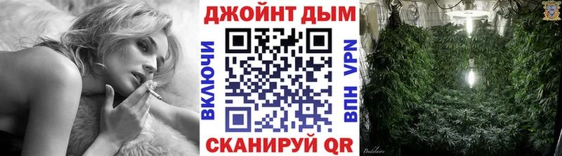 Наркота Гвардейск COCAIN  ГАШИШ 