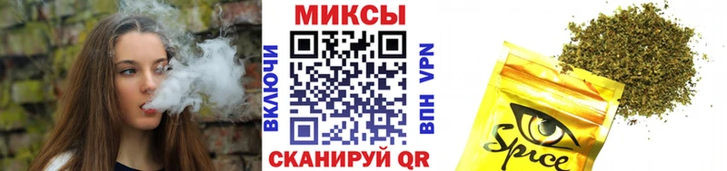 shop Telegram  Гвардейск  Бутират оксана  купить  сайты 