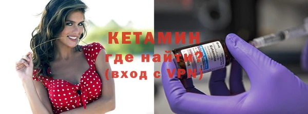 ешки Гусь-Хрустальный