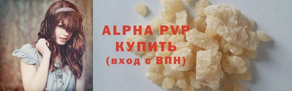 ешки Гусь-Хрустальный