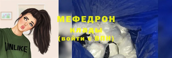 марки lsd Горно-Алтайск