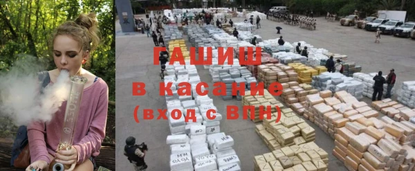 мефедрон VHQ Горняк
