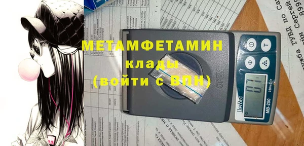 ешки Гусь-Хрустальный