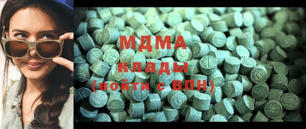 прущая мука Заволжье