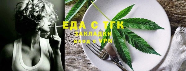 ешки Гусь-Хрустальный