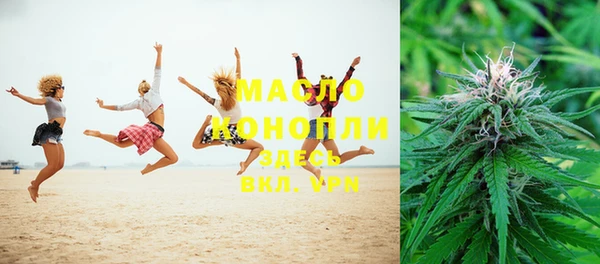 марки lsd Горно-Алтайск