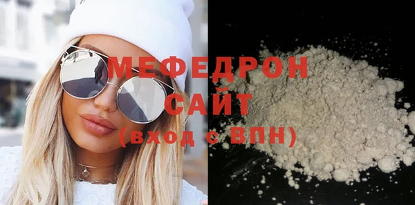 ПСИЛОЦИБИНОВЫЕ ГРИБЫ Заводоуковск